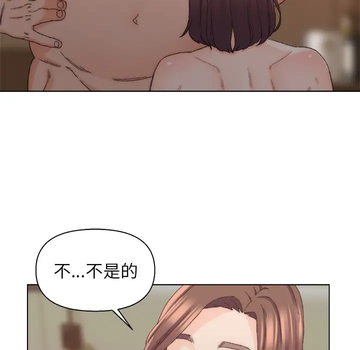 第18话 - 第91.jpg页