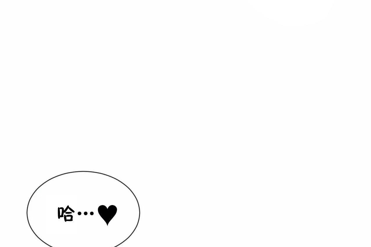 第68话 - 第92.jpg页