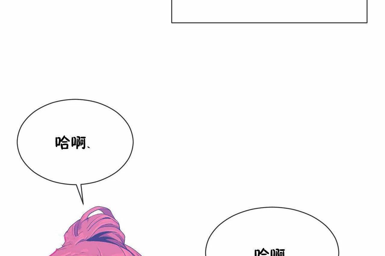 第69话 - 第5.jpg页