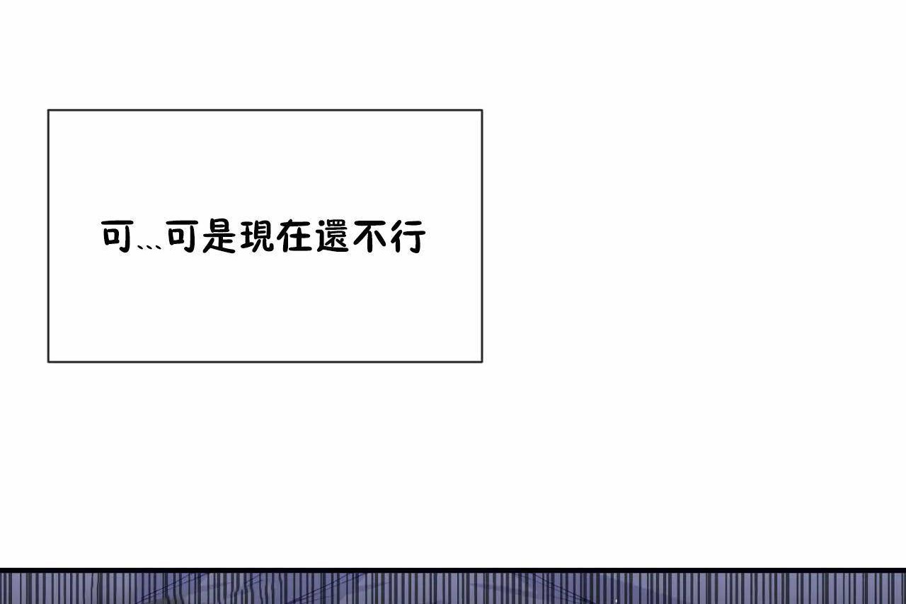 第69话 - 第8.jpg页