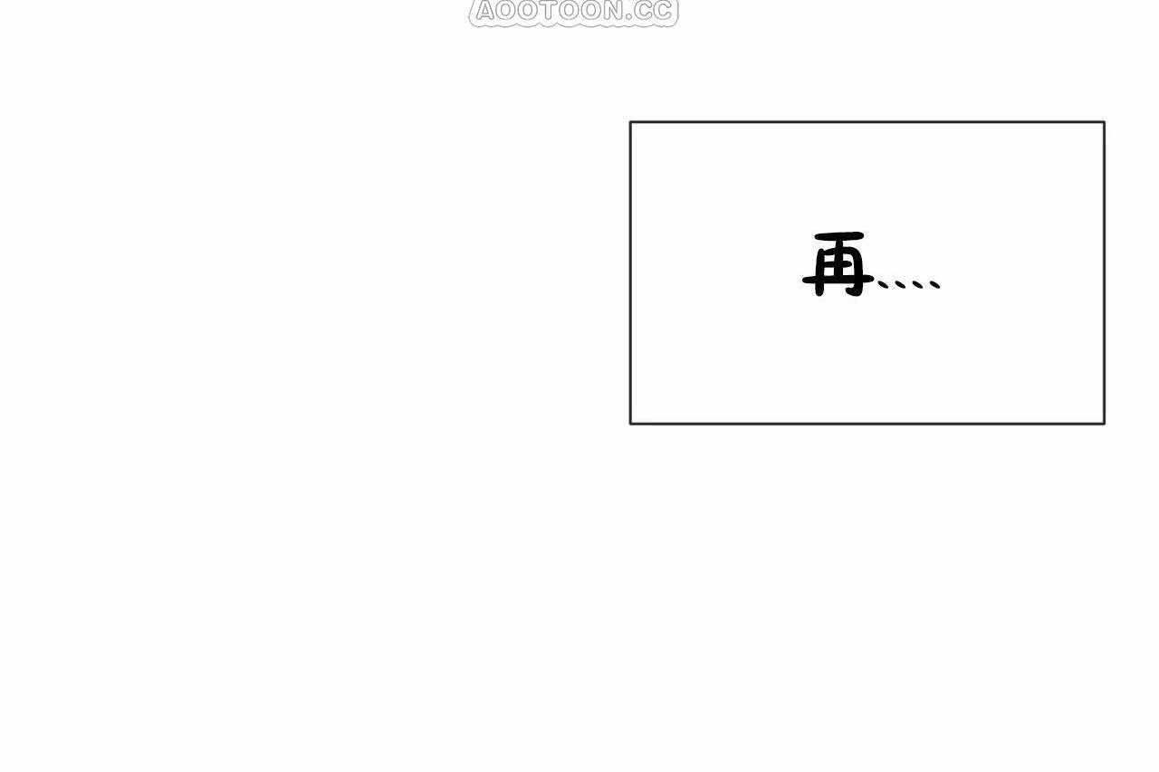 第69话 - 第10.jpg页
