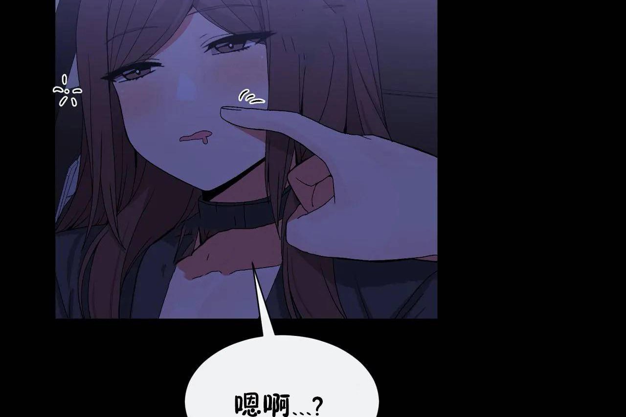 第69话 - 第20.jpg页