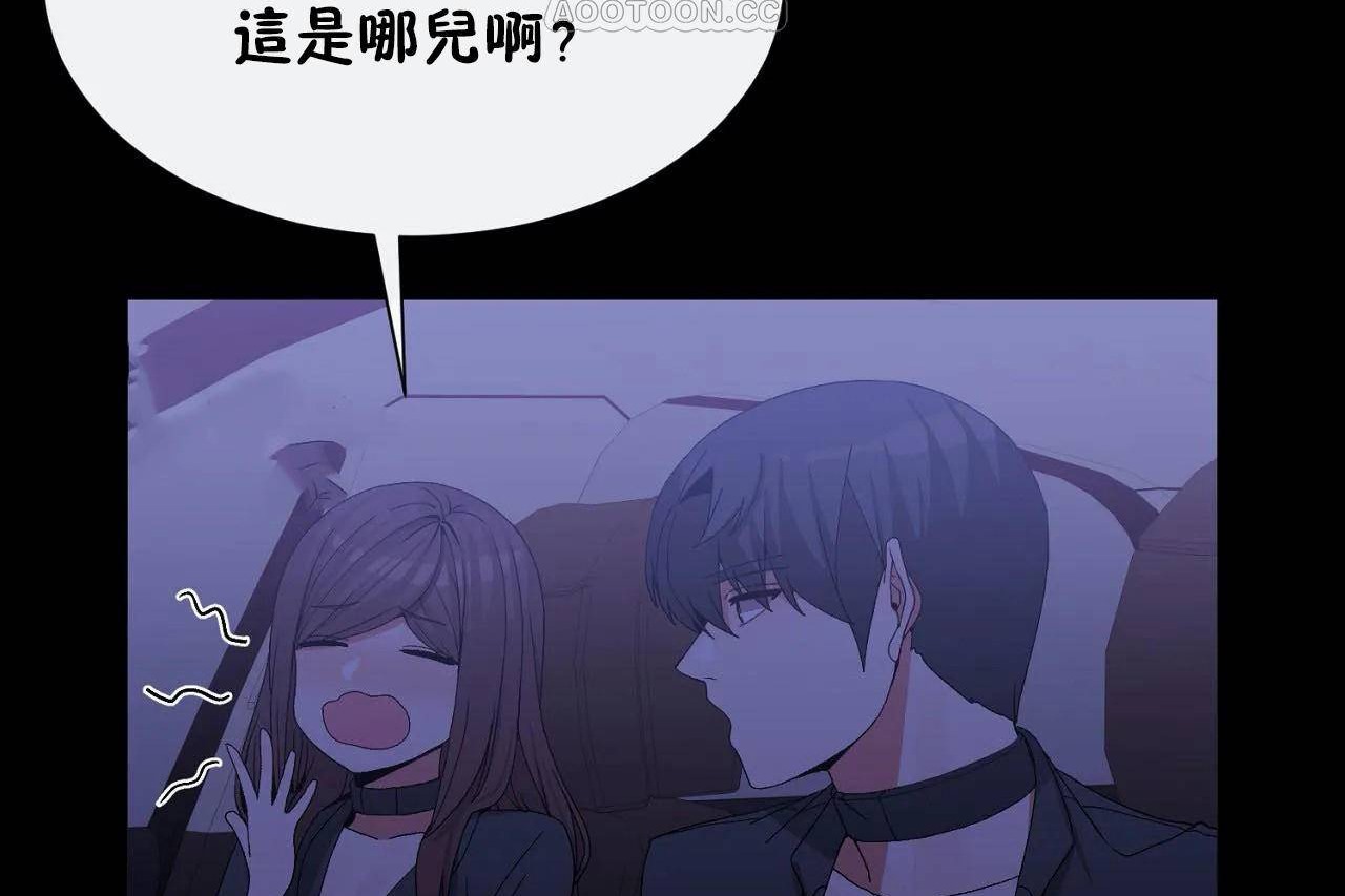 第69话 - 第22.jpg页