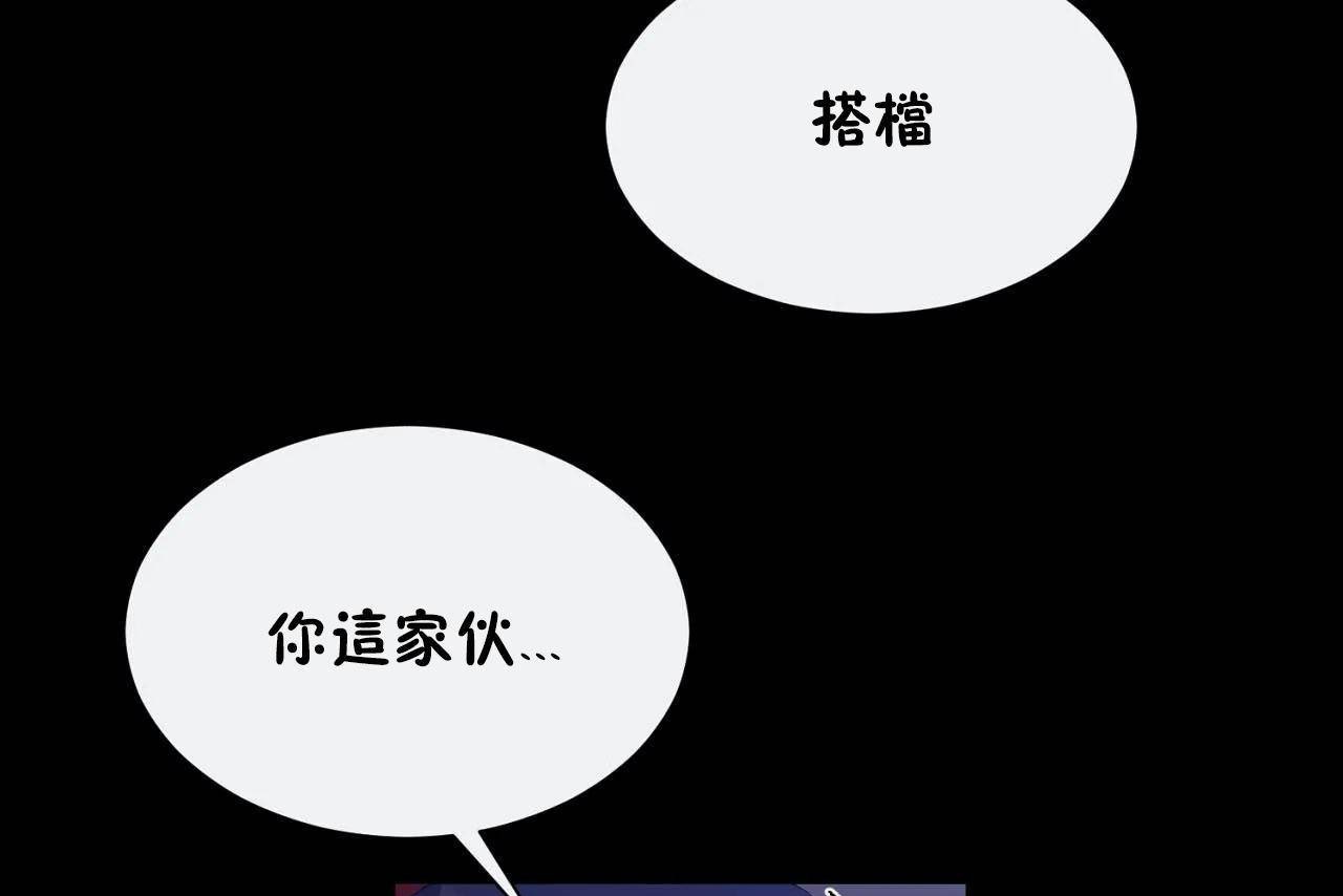 第69话 - 第37.jpg页