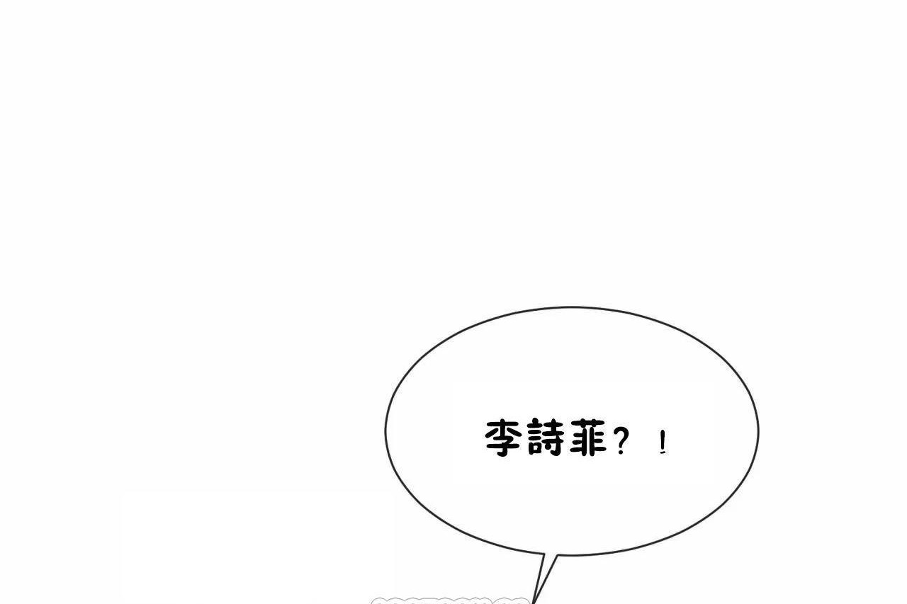 第69话 - 第81.jpg页