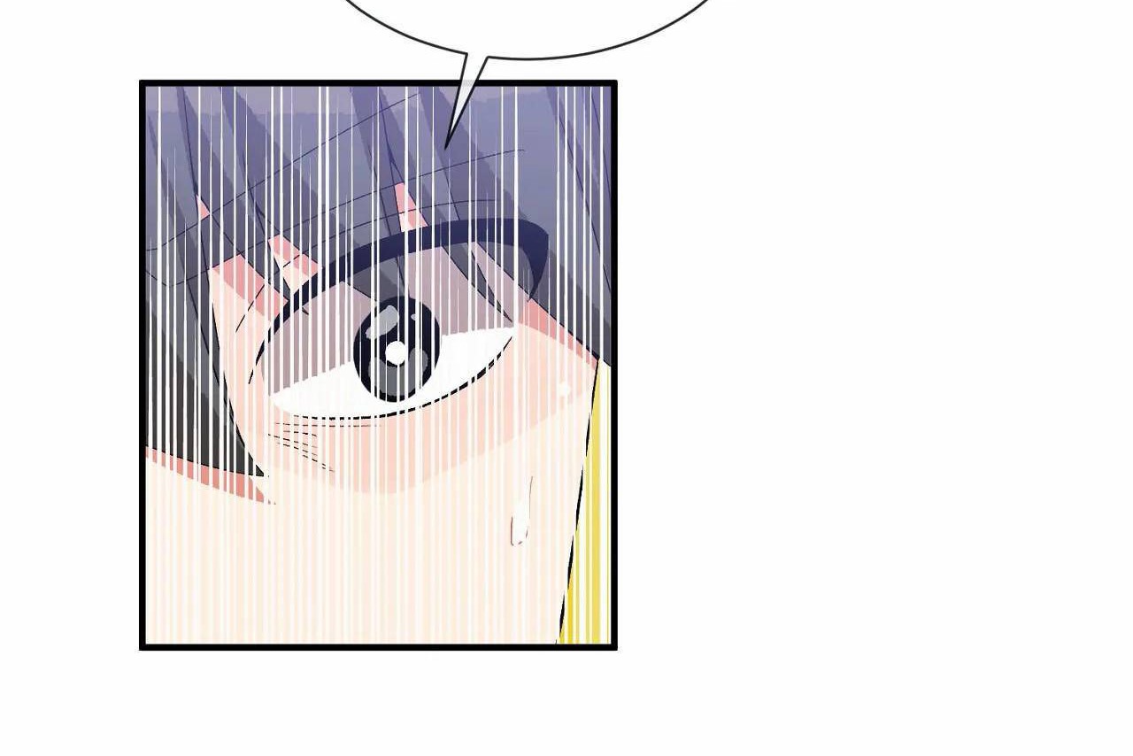 第70话 - 第8.jpg页