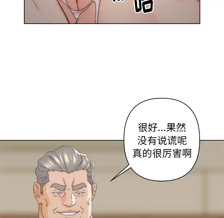 第18话 - 第95.jpg页