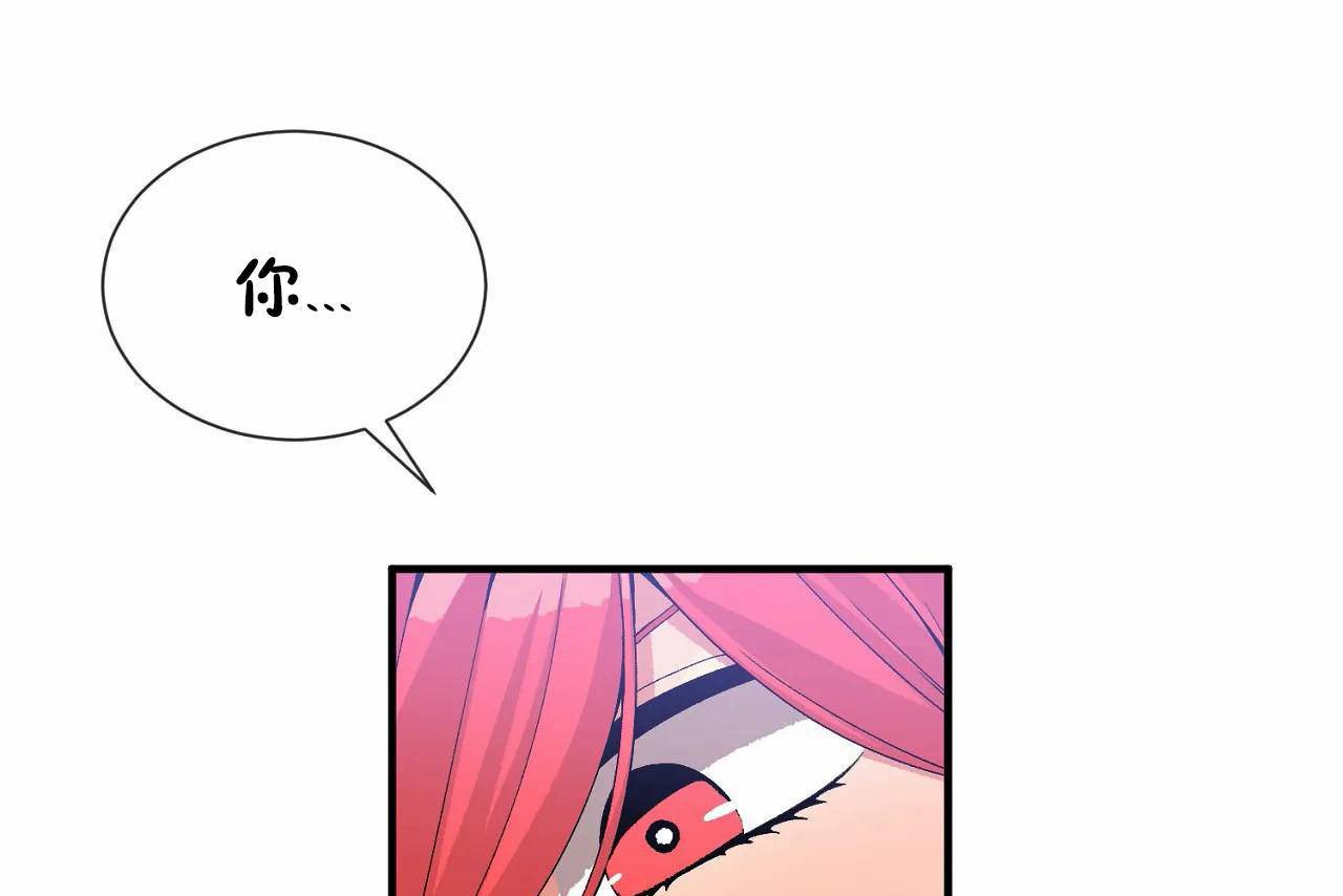 第70话 - 第49.jpg页