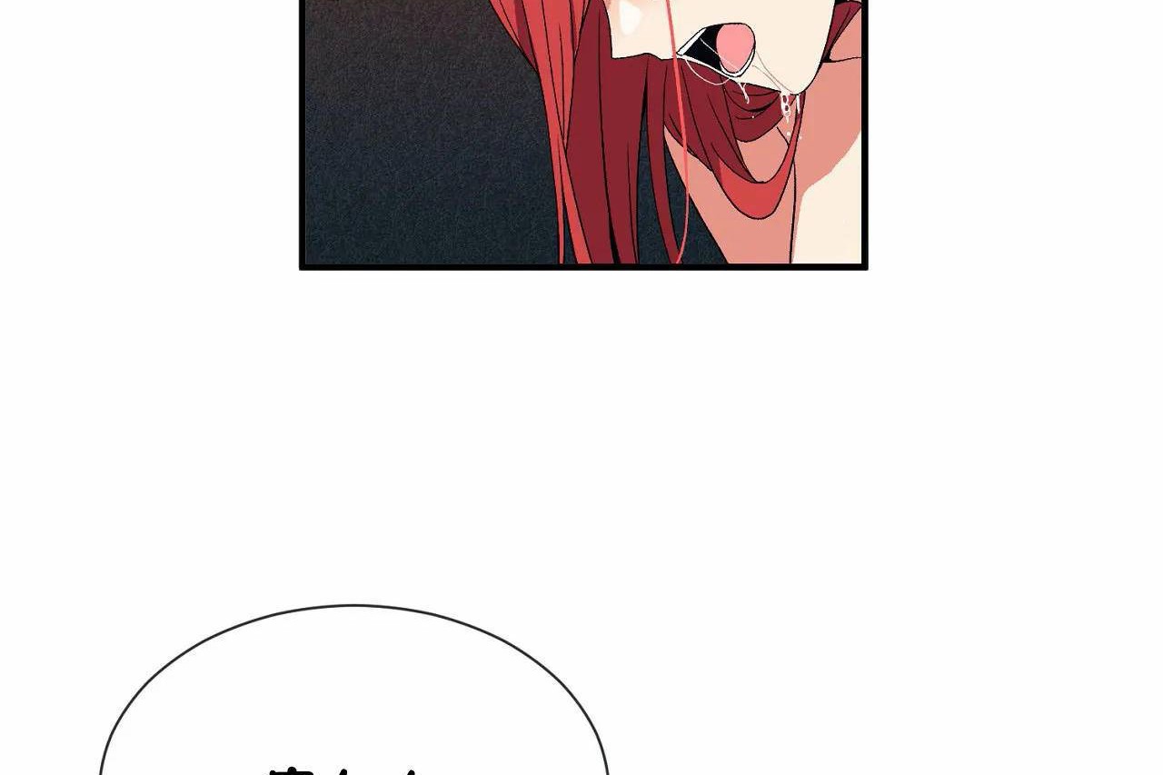 第70话 - 第59.jpg页