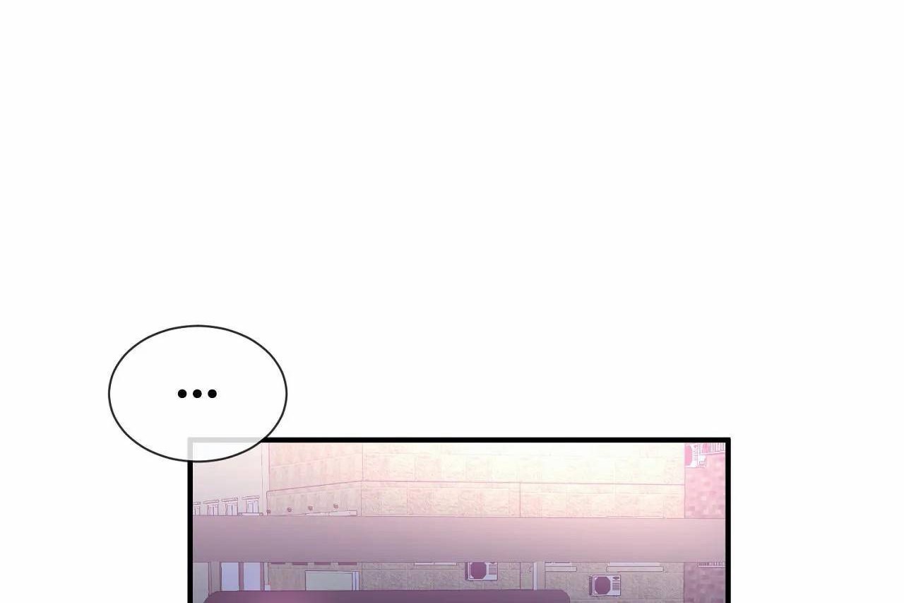 第71话 - 第12.jpg页