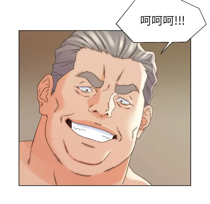 第19话 - 第72.jpg页