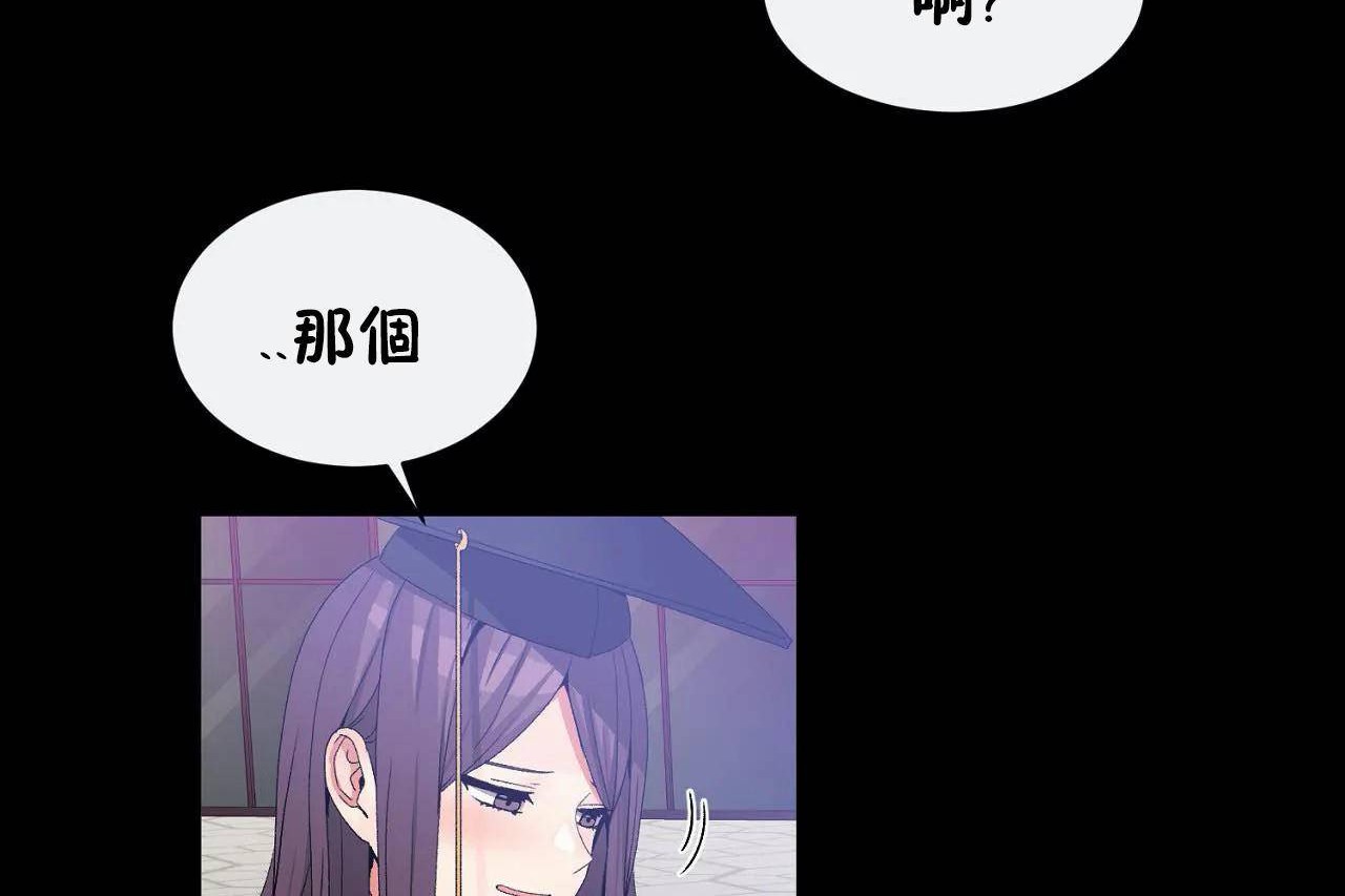 第72话 - 第24.jpg页
