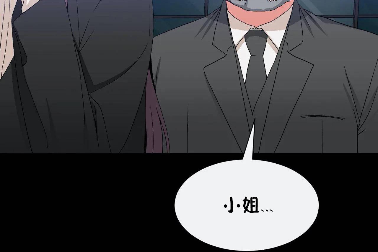 第72话 - 第35.jpg页