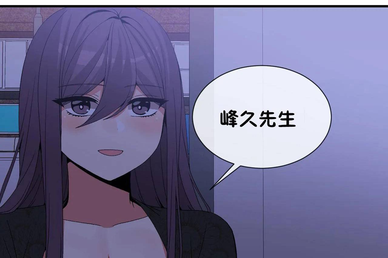 第72话 - 第60.jpg页
