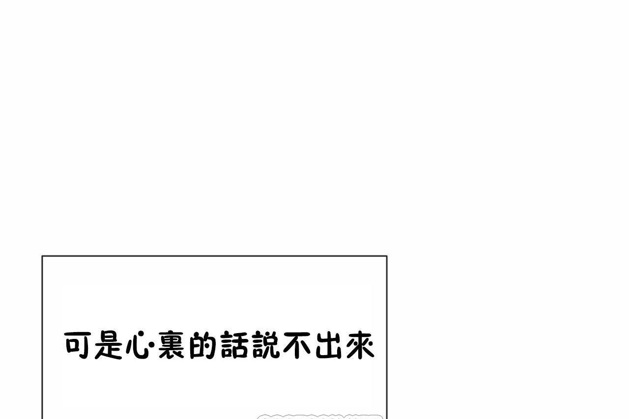 第72话 - 第75.jpg页
