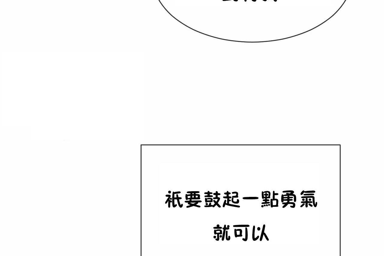 第72话 - 第78.jpg页