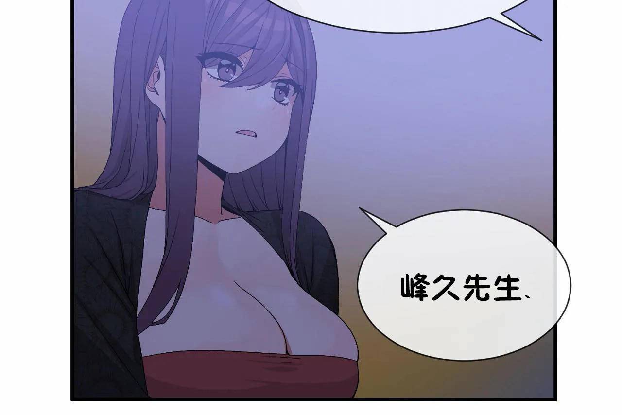 第72话 - 第85.jpg页