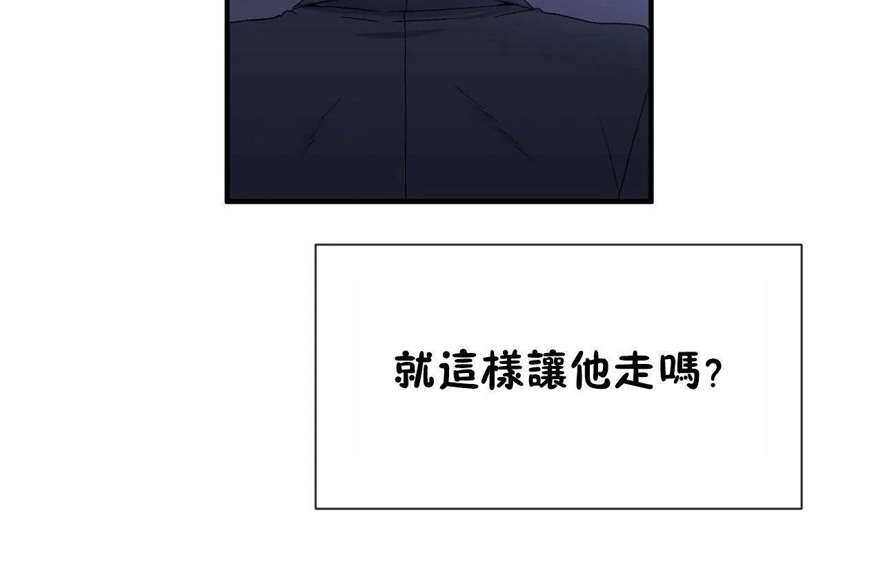 第72话 - 第90.jpg页