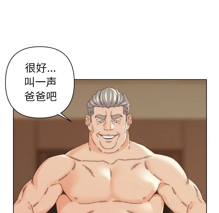 第18话 - 第100.jpg页