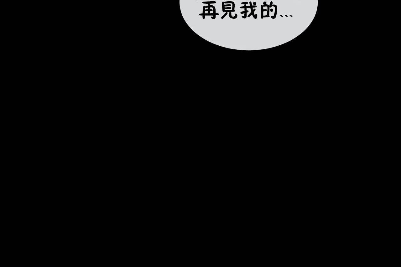 第72话 - 第103.jpg页
