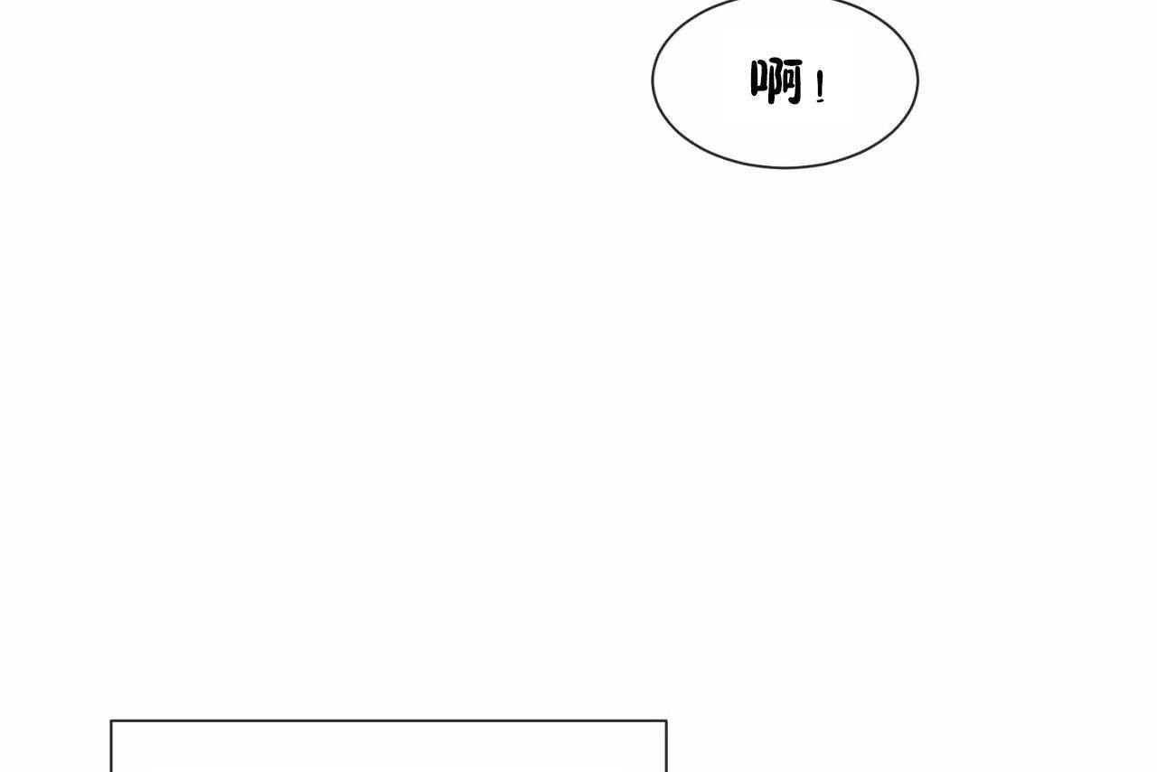 第72话 - 第127.jpg页