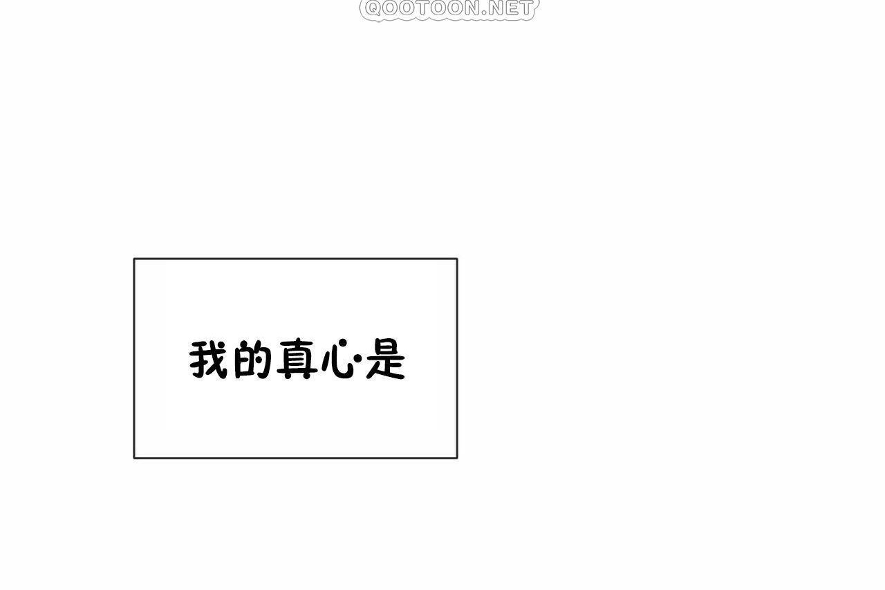 第72话 - 第130.jpg页