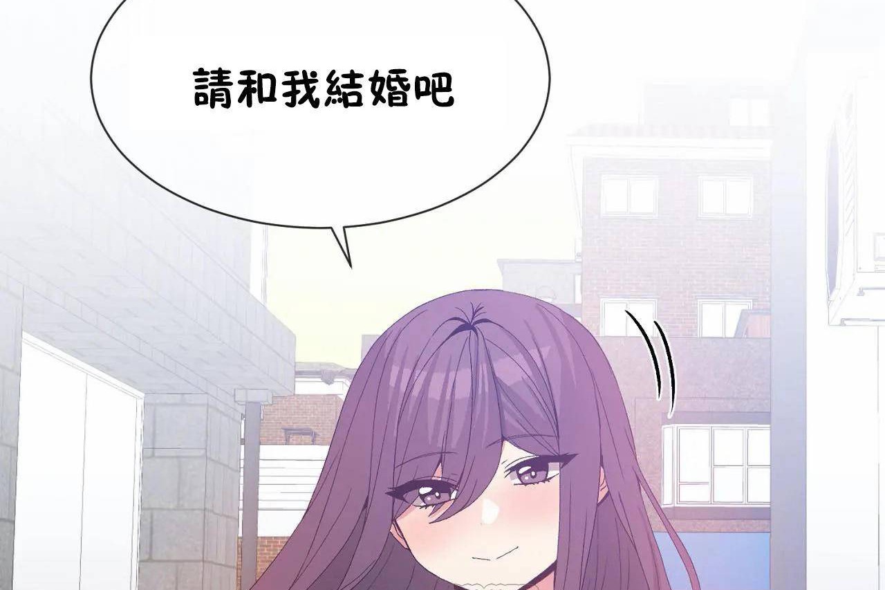 第72话 - 第147.jpg页