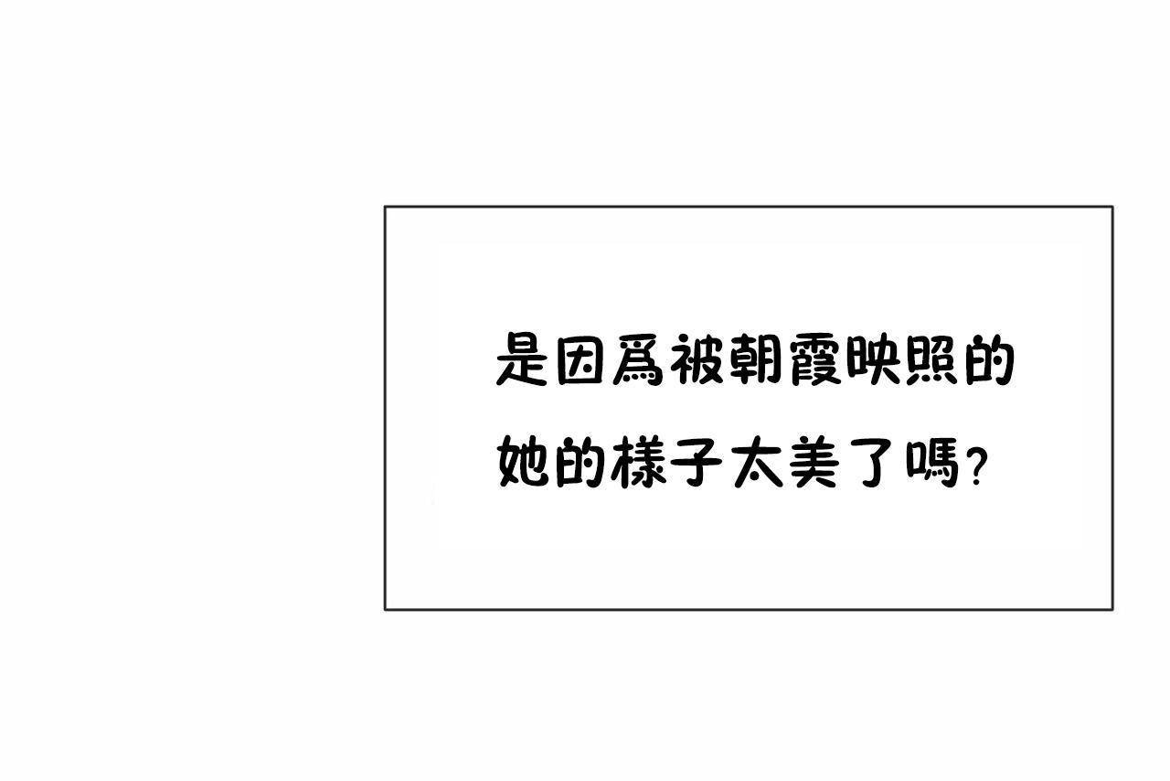 第72话 - 第151.jpg页