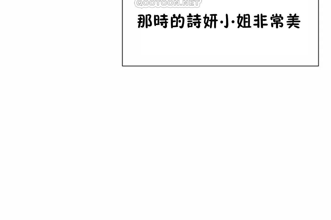 第72话 - 第154.jpg页