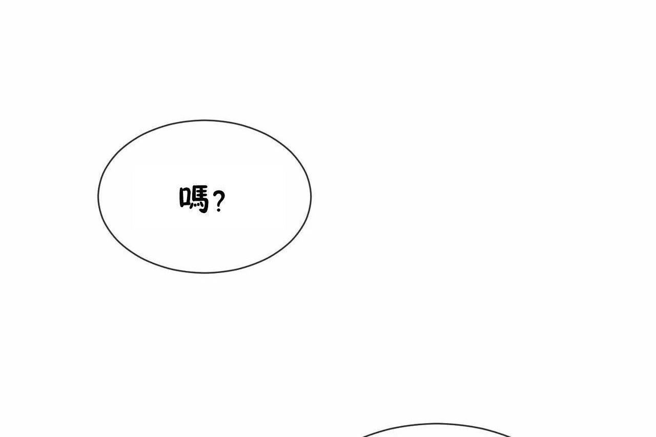 第72话 - 第156.jpg页