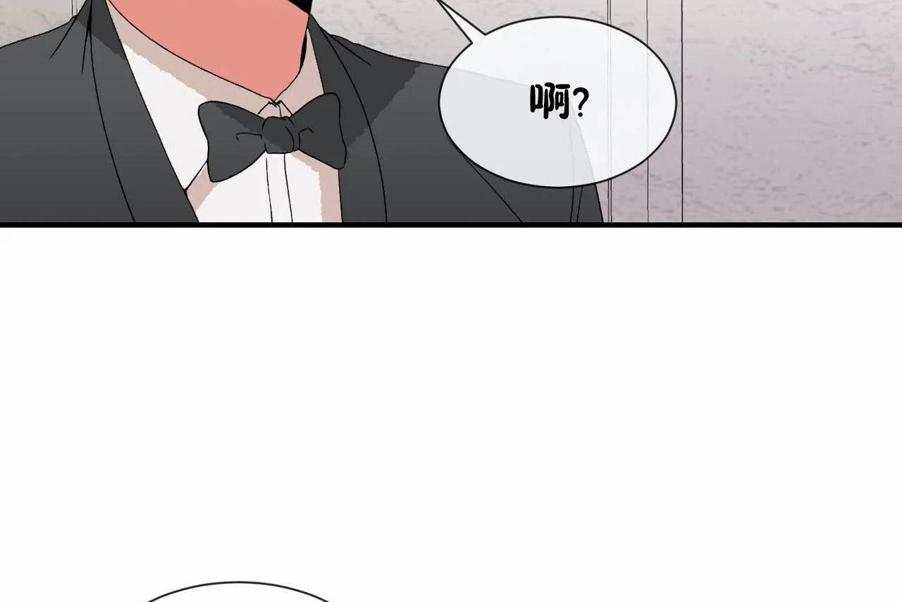 第72话 - 第158.jpg页