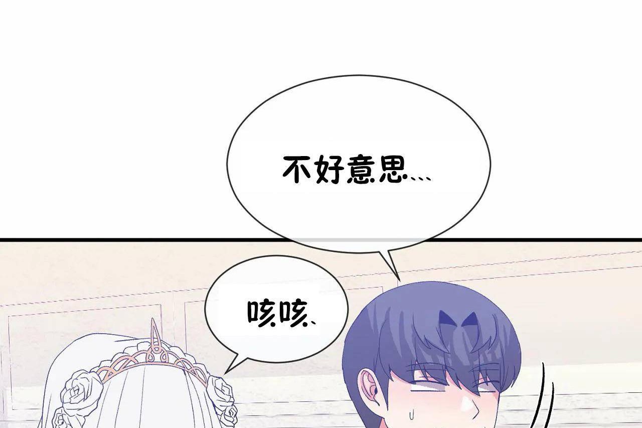 第72话 - 第161.jpg页