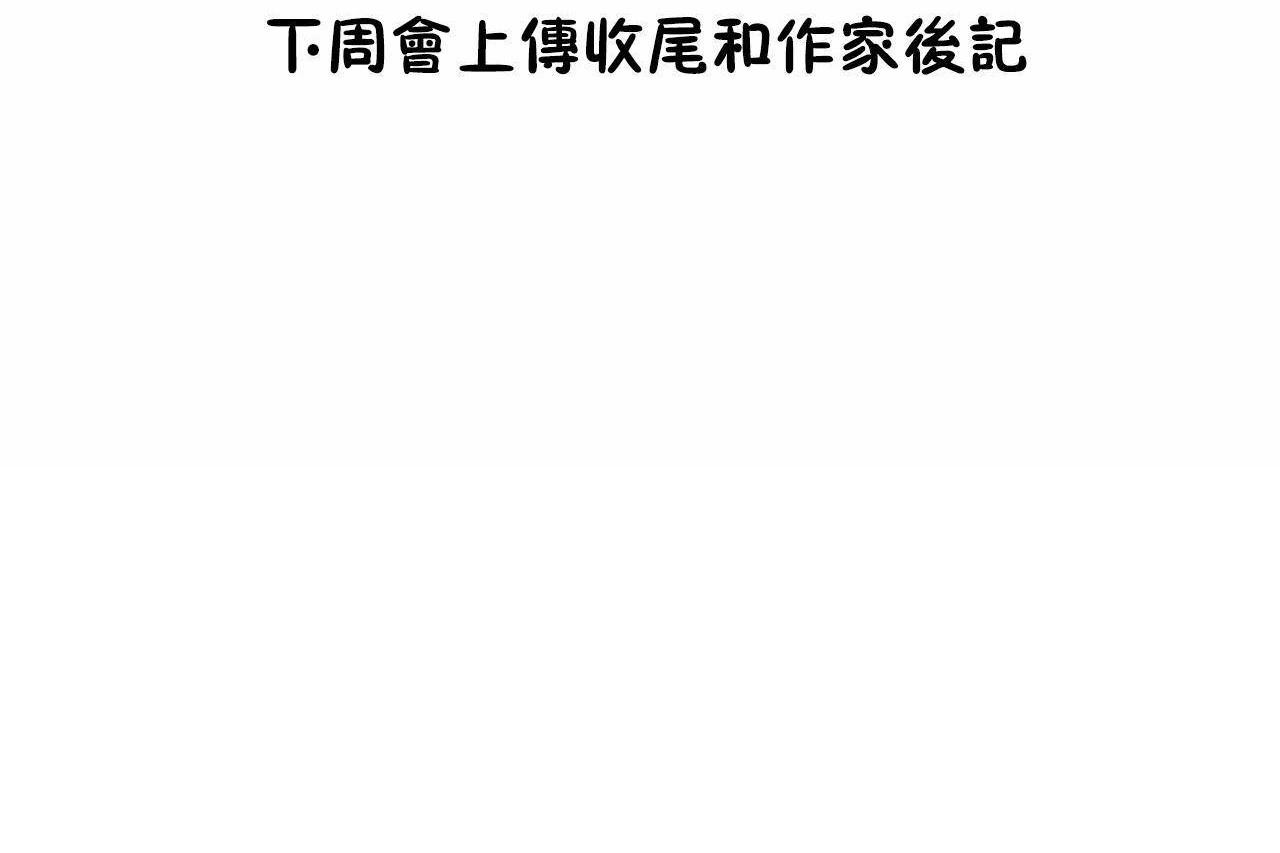 第72话 - 第180.jpg页