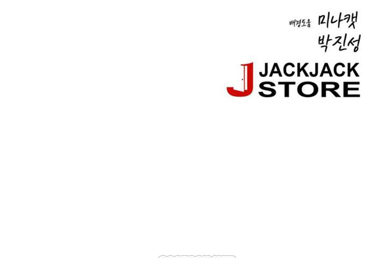 第72话 - 第183.jpg页