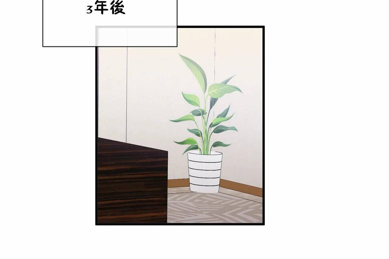 第72话 - 第185.jpg页