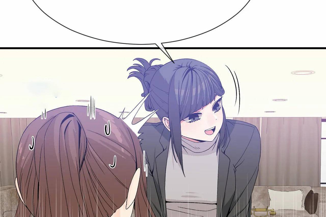 第72话 - 第209.jpg页