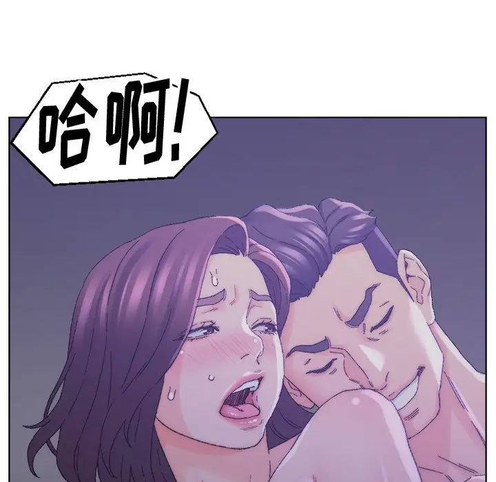 第16话 - 第47.jpg页