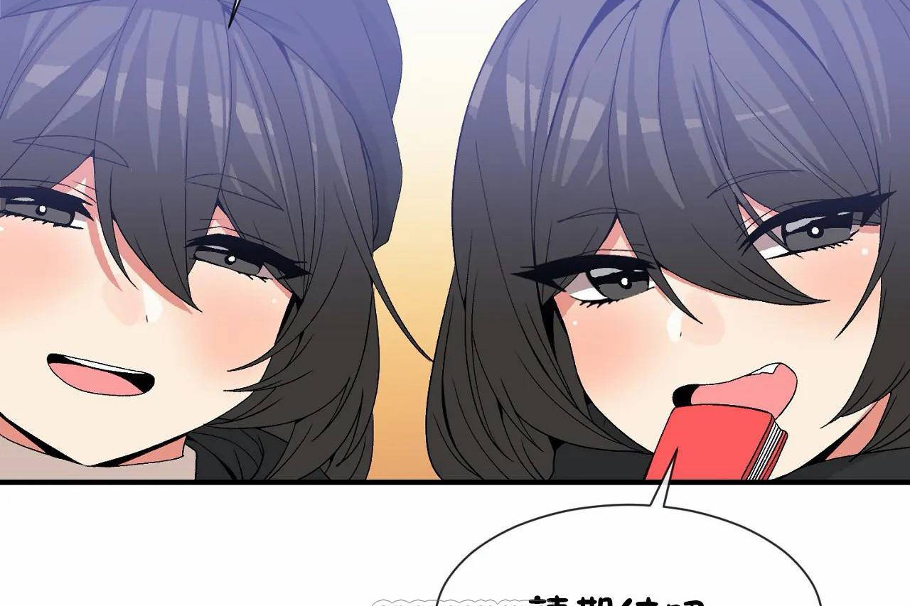 第72话 - 第225.jpg页