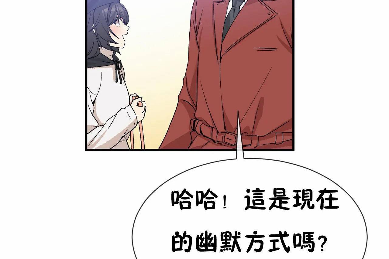 第72话 - 第233.jpg页