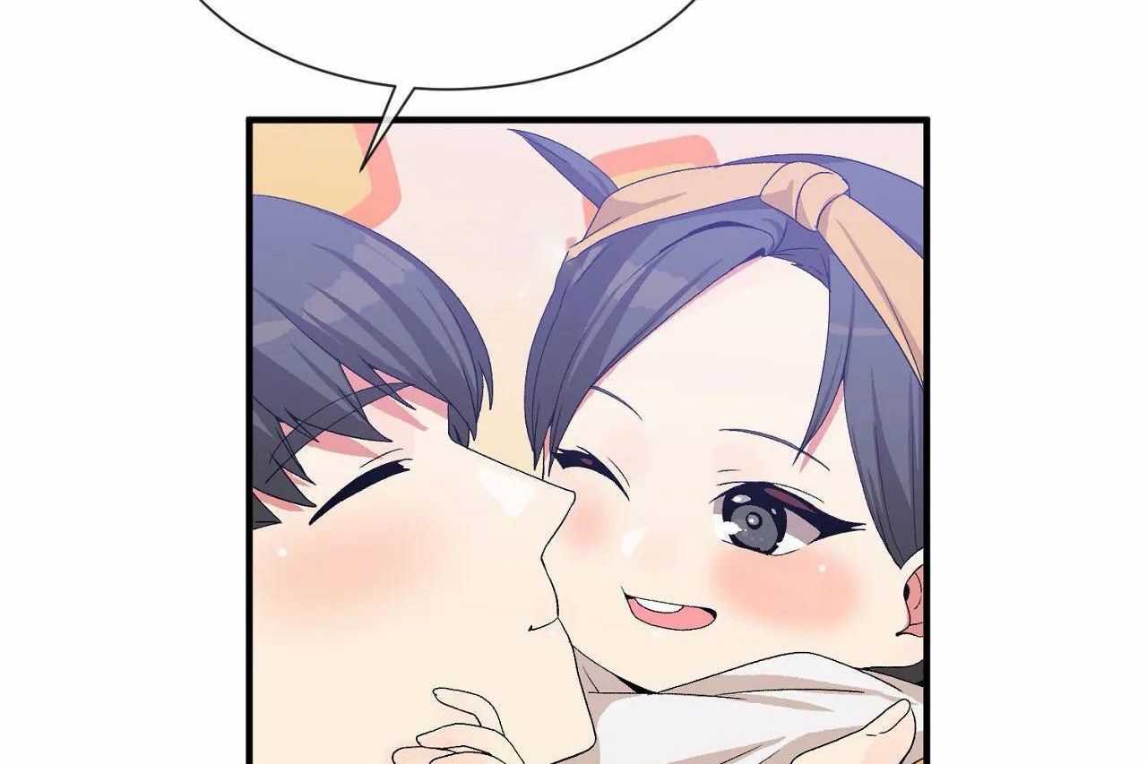 第72话 - 第239.jpg页
