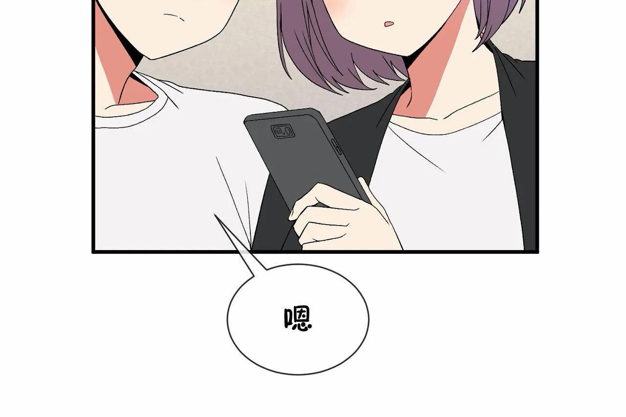 第72话 - 第278.jpg页
