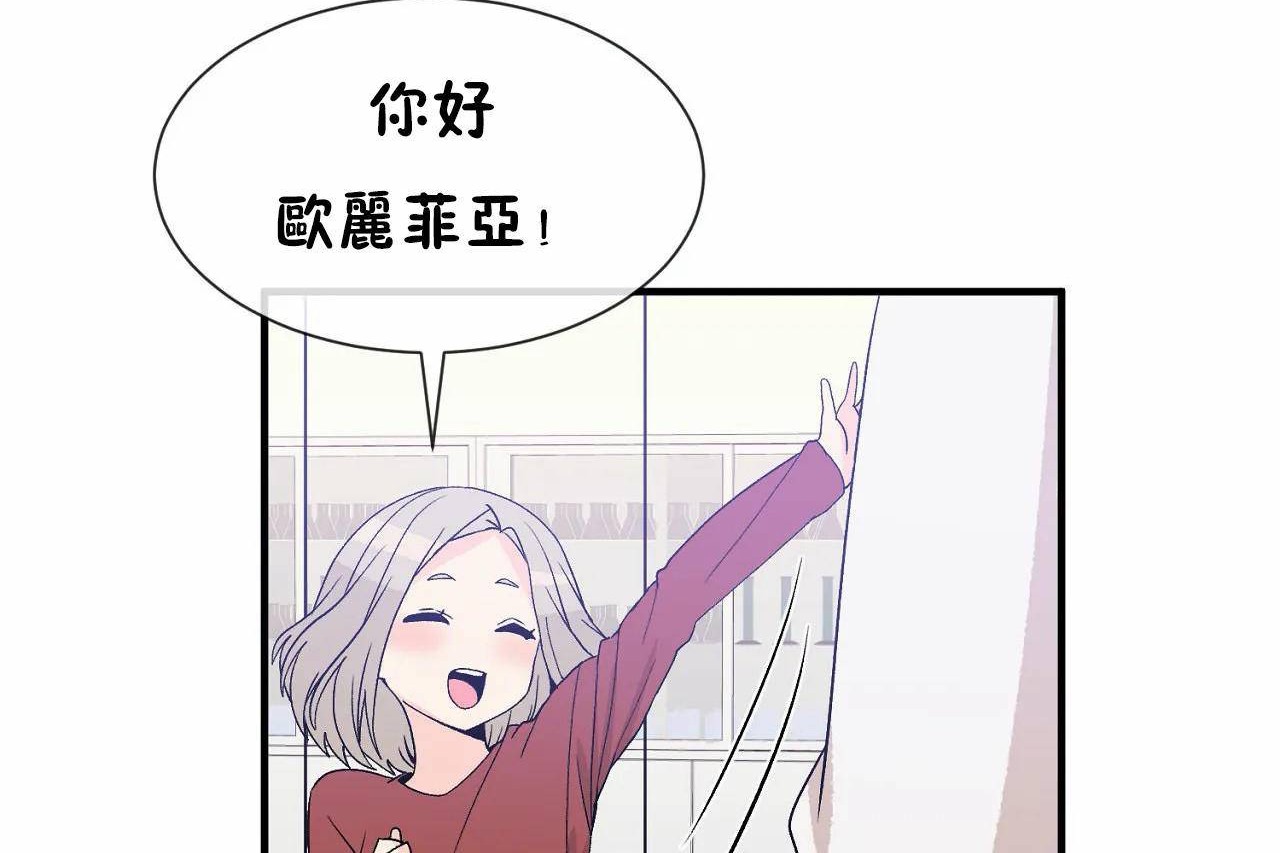 第72话 - 第294.jpg页