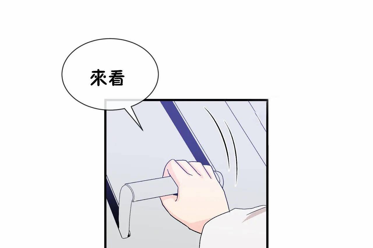 第72话 - 第306.jpg页