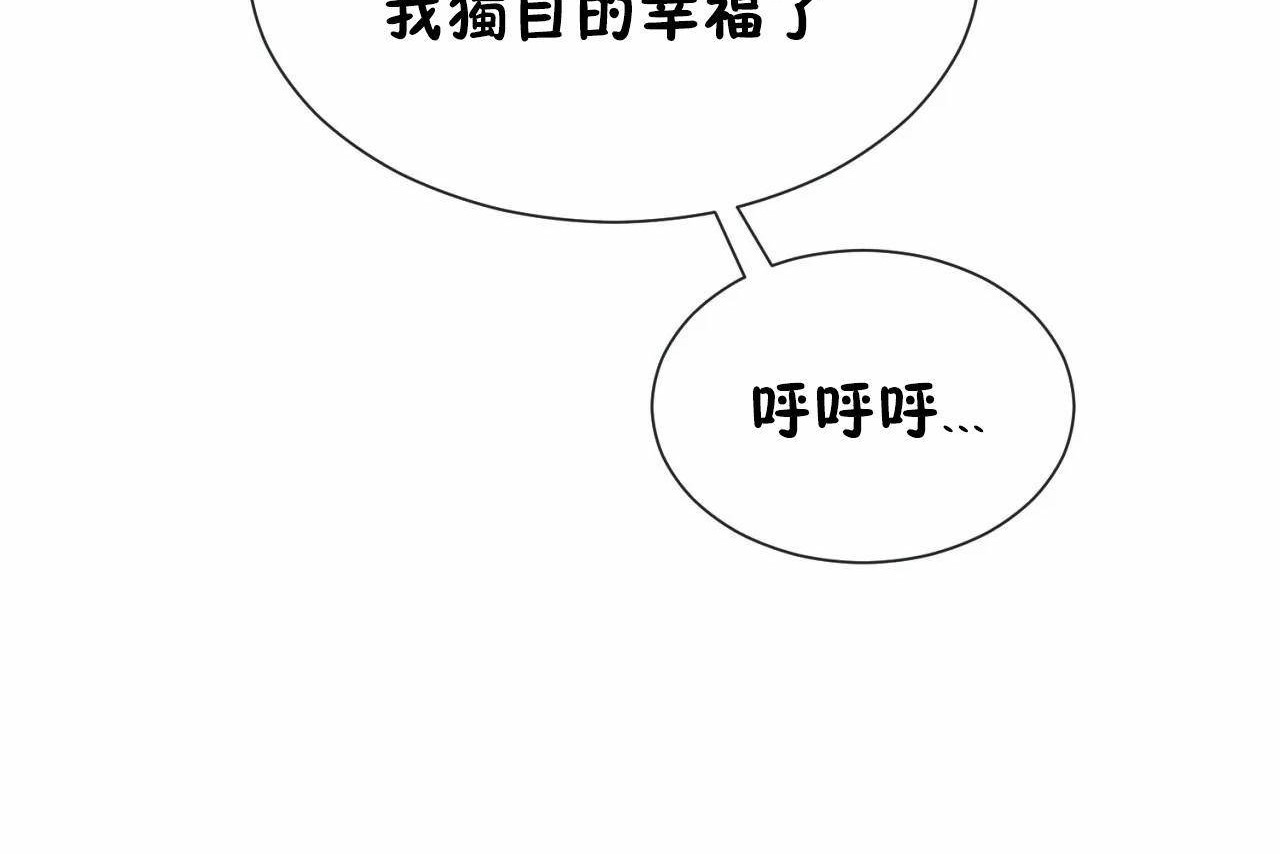 第72话 - 第314.jpg页