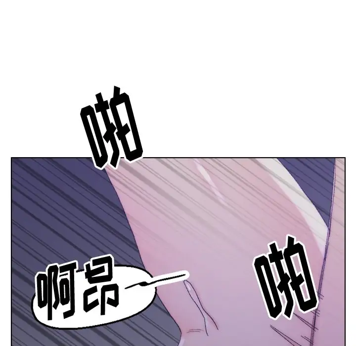第16话 - 第49.jpg页