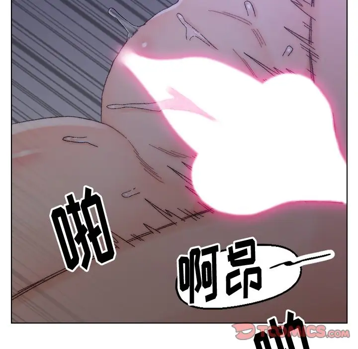 第16话 - 第50.jpg页