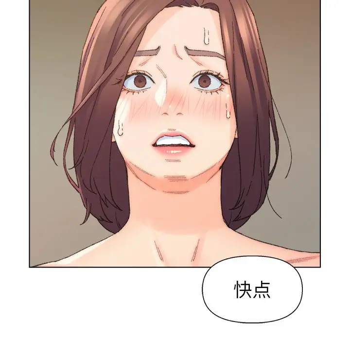 第18话 - 第105.jpg页