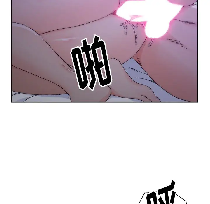 第16话 - 第60.jpg页
