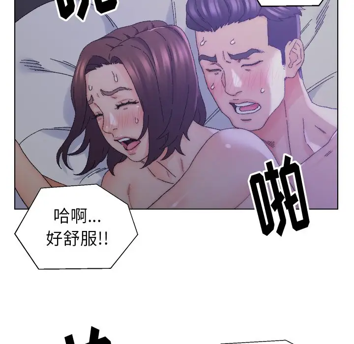第16话 - 第63.jpg页