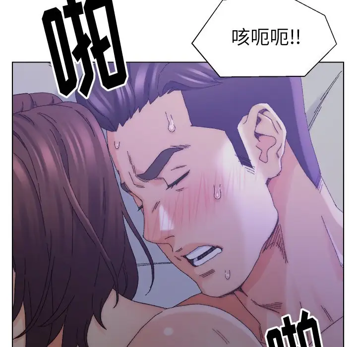 第16话 - 第64.jpg页
